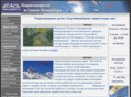 glide.ru