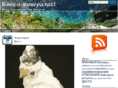 mineralli.ru