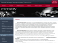 serviz-petkov.com