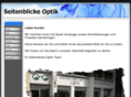 seitenblicke-optik.com