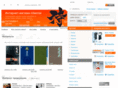 kendoshop.ru