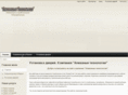 corporatives.com