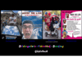 allroundworker.com