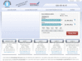 anadolujetbostanci.com