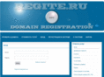 regite.ru