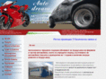 autodreamservice.com