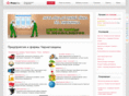 promstar.net