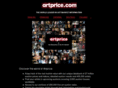 artprice-indicator.com
