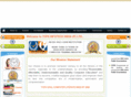 tcpsindia.com