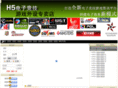 h5cser.com