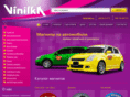 vinilka.ru