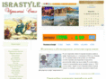 israstyle.ru
