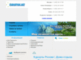 kurortnik.net