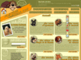 fiches-chiens.com