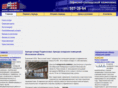 newsklad.ru
