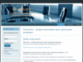 webinarpro.ru