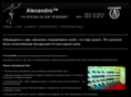alexandro-shoes.com