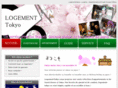 logement-tokyo.com