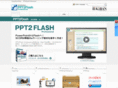 ppt2flash.jp