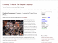 loregate.com