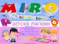 mirokids.com