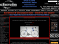 chevin-cycles.com