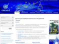 eposignal.ru