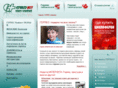 herpesu-net.ru