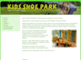 kids-shoe-park.com