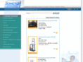 samstag-bg.com