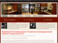ladolcecasa.ru