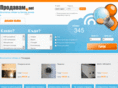 prodavam.com