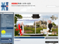 meet-britain.com