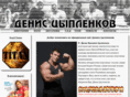 ciplenkov.ru