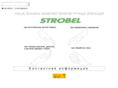strobel.ru