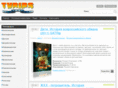 tvrips.net