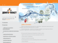 dongorplast.com