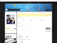 xsui.com