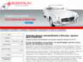 bizrental.ru