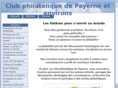 payernephilatelie.com