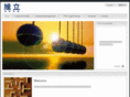 chinasunrisecapital.com