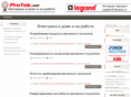 protok.net