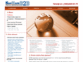 conmarkb2b.ru