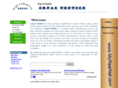 loyaltextile.com