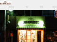 fujisawagankyouten.com
