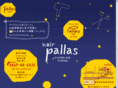 hair-pallas.com