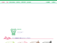 reuse-sus.com
