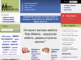 vammebel.ru