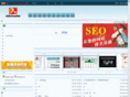 sem.gz.cn