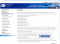 suspension-parts.ru
